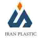 پخش پلاستیک ایران