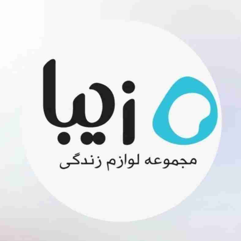 زیباسازان