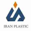 پخش پلاستیک ایران، مرکز فروش عمده محصولات پلاستیکی و پلاسکو در تهران