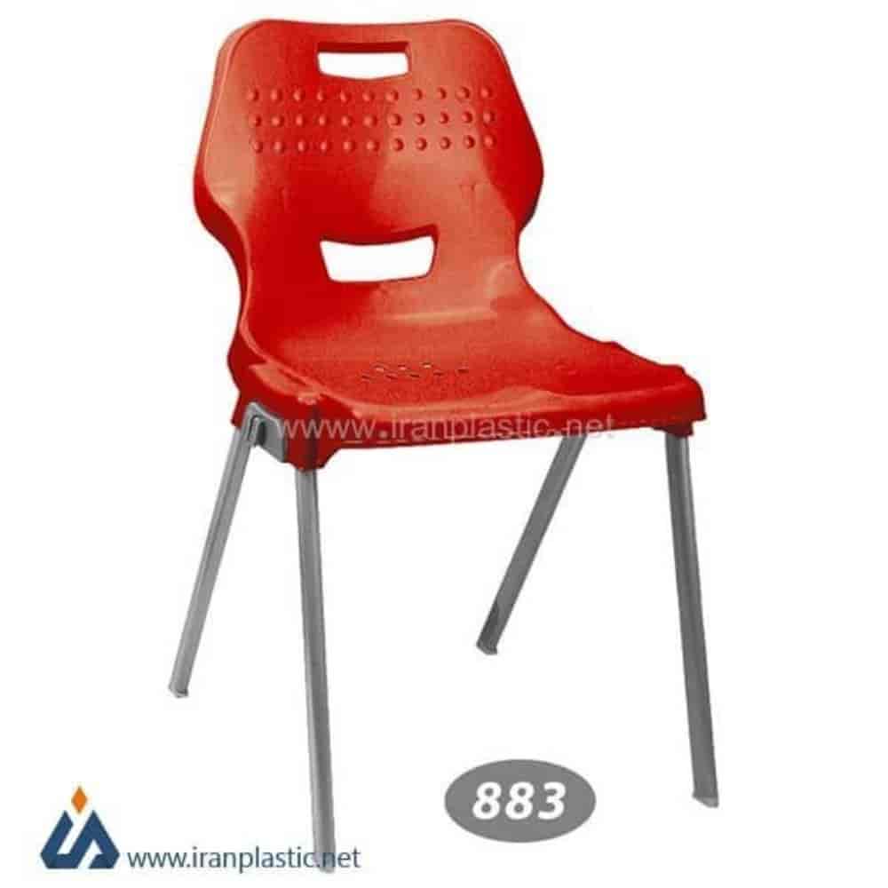 صندلی پایه فلزی 883