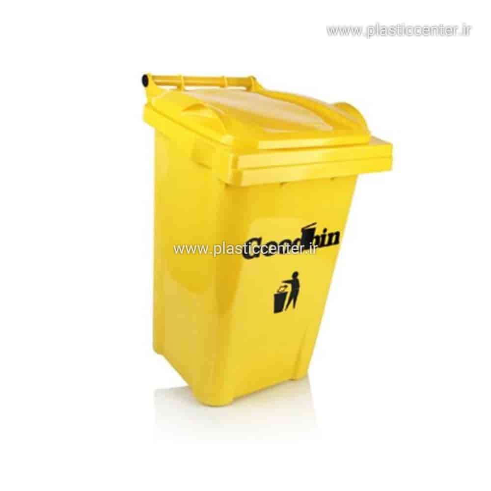 سطل زباله صنعتی ۵۰ لیتری گودبین