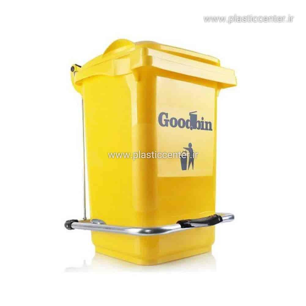 سطل زباله پدال‌دار ۶۰ لیتری گودبین