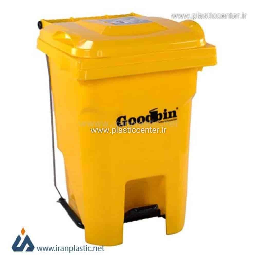 سطل زباله صنعتی ۱۲ لیتری پدال‌دار گودبین