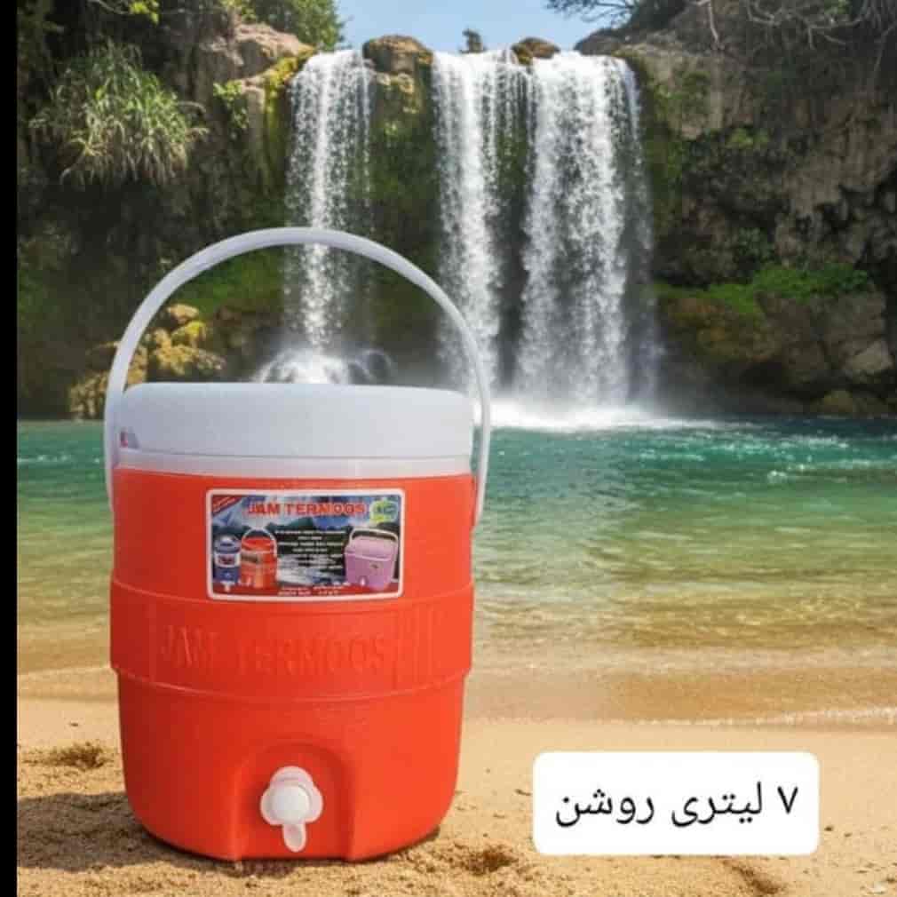 کلمن ۷لیتری جام جم
